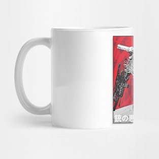 GunDevilStyle Mug